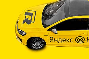 работа курьером на авто в Яндекс доставке Москва